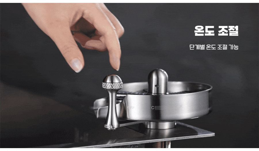 컵. 젖병. 텀블러 수압 냉 온수 세척기 (30827)/냉온수컵세정기/식기세척기/텀블러세척/컵세척기/냉온수컵
