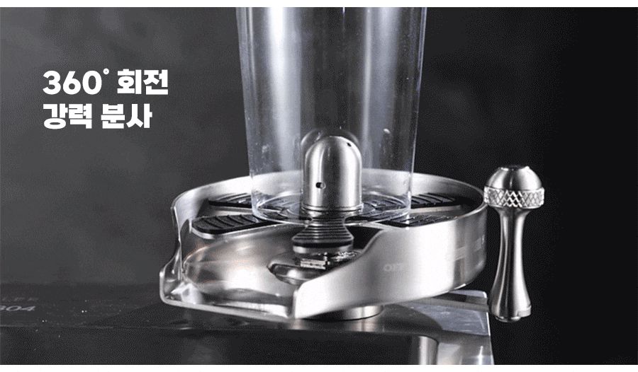 컵. 젖병. 텀블러 수압 냉 온수 세척기 (30827)/냉온수컵세정기/식기세척기/텀블러세척/컵세척기/냉온수컵