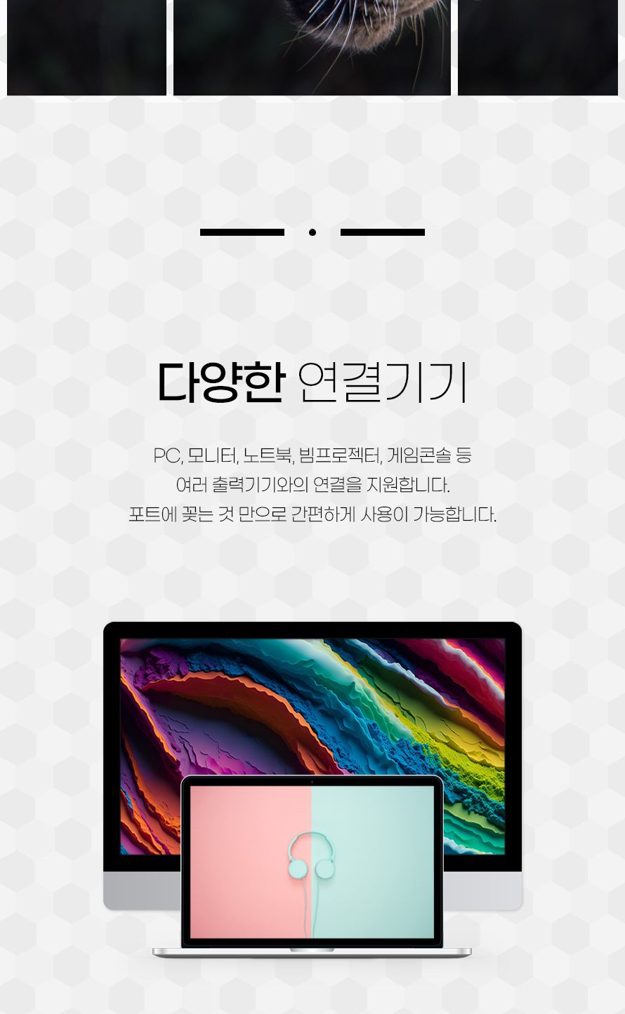 인네트 IN-4KHD100 HDMI 2.0 to DVI 듀얼링크 케이블 10m INC313/케이블/모니터케이블/컴퓨터모니터케이블/