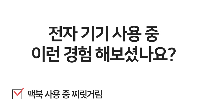 USB충전기/급속충전기/폰충전기/초고속접지충전기/초고속충전기/충전기/4포트충전기/4포트초고속충전기/고