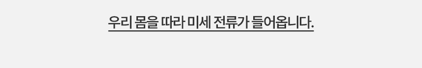USB충전기/급속충전기/폰충전기/초고속접지충전기/초고속충전기/충전기/4포트충전기/4포트초고속충전기/고