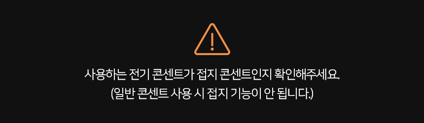 USB충전기/급속충전기/폰충전기/초고속접지충전기/초고속충전기/충전기/4포트충전기/4포트초고속충전기/고