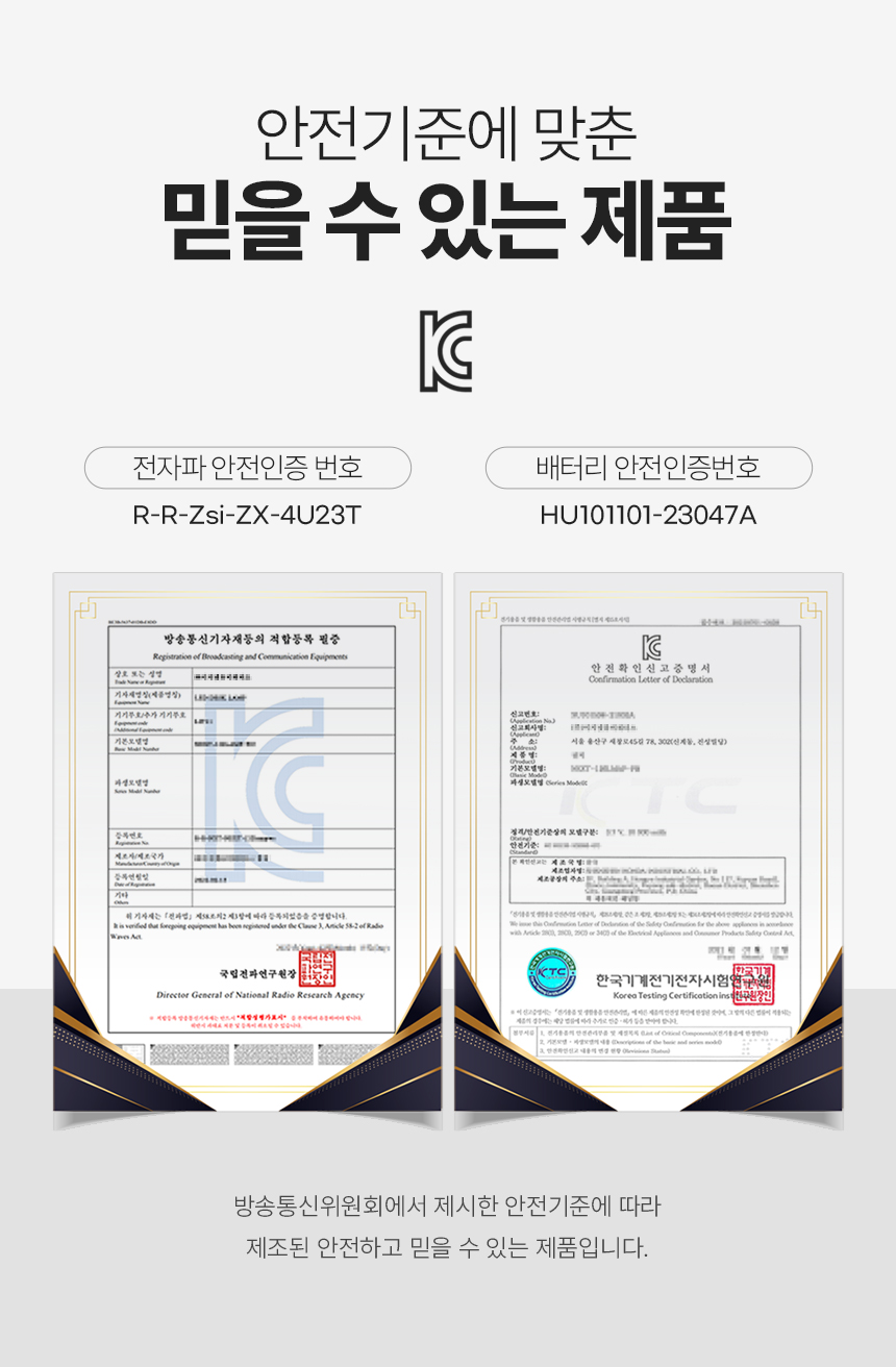 USB충전기/급속충전기/폰충전기/초고속접지충전기/초고속충전기/충전기/4포트충전기/4포트초고속충전기/고