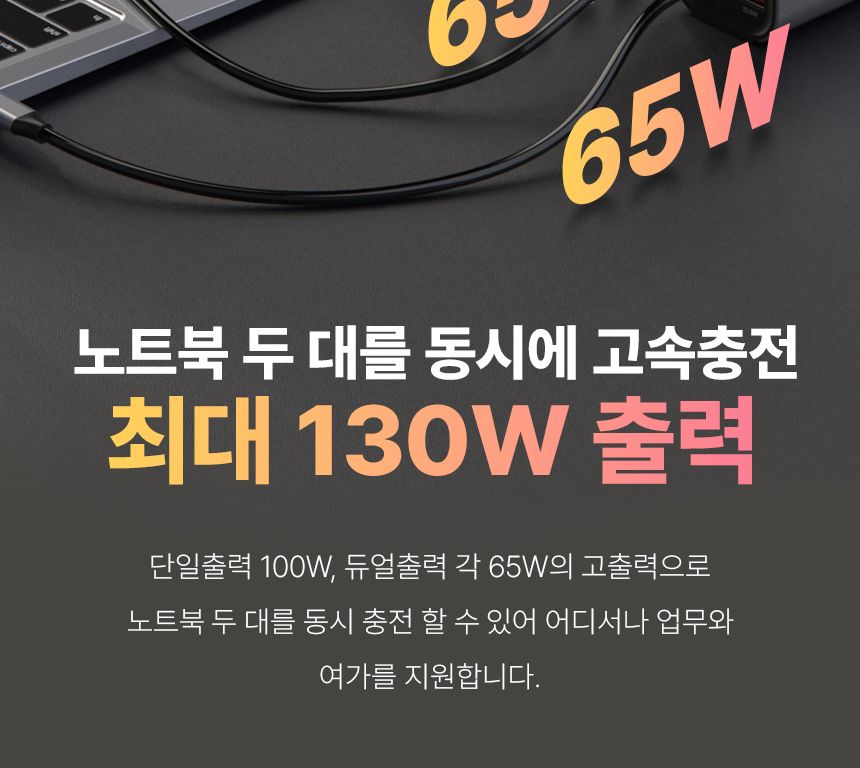 휴대용보조밧데리/휴대용배터리/보조밧데리/스마트폰보조밧데리/스마트폰밧데리/30000보조배터리/보조배터