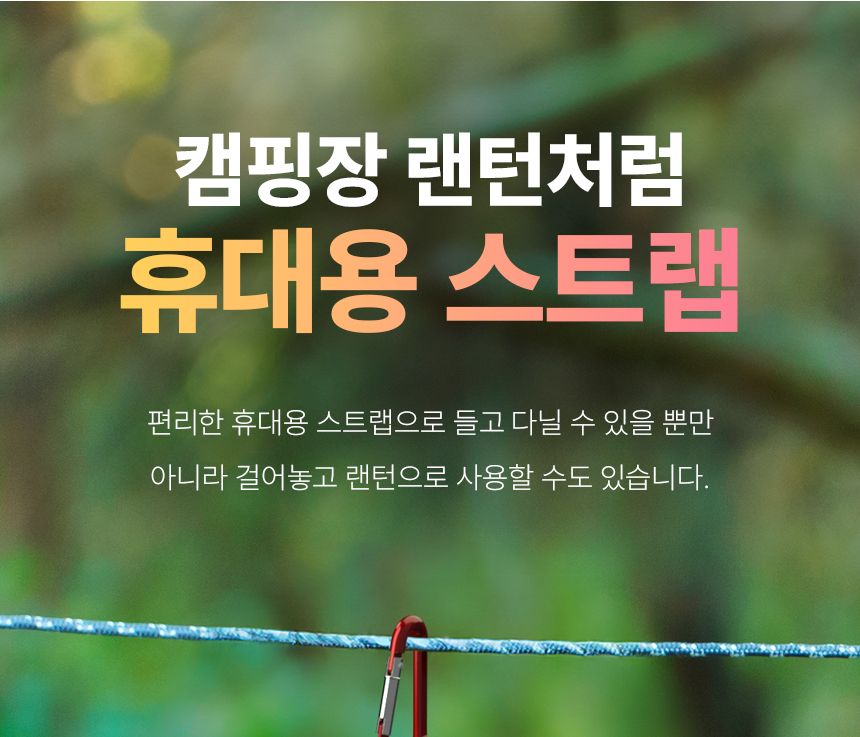 휴대용보조밧데리/휴대용배터리/보조밧데리/스마트폰보조밧데리/스마트폰밧데리/30000보조배터리/보조배터