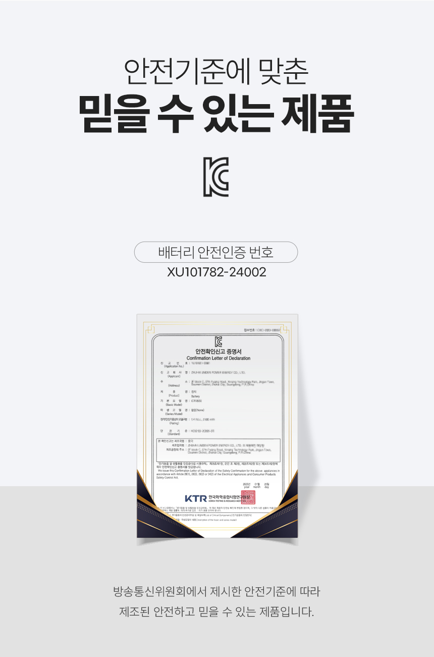 휴대용보조밧데리/휴대용배터리/보조밧데리/스마트폰보조밧데리/스마트폰밧데리/30000보조배터리/보조배터