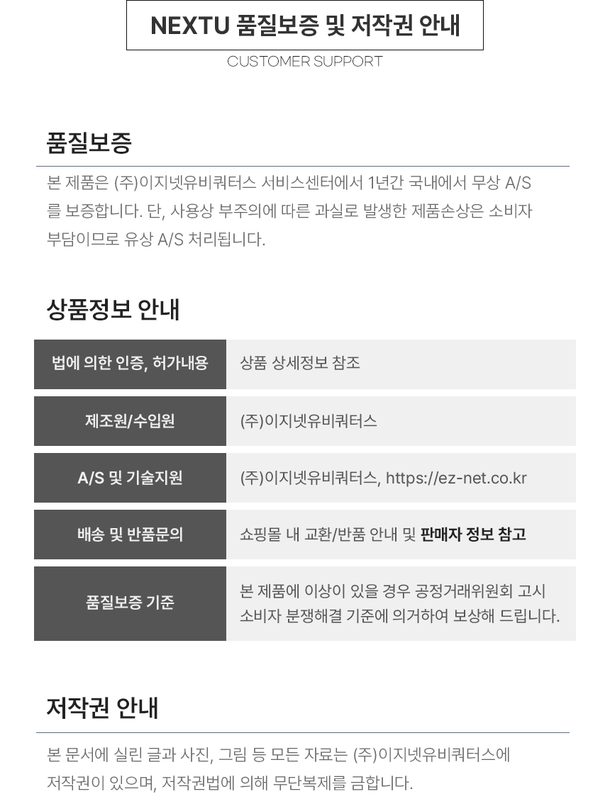 휴대용보조밧데리/휴대용배터리/보조밧데리/스마트폰보조밧데리/스마트폰밧데리/30000보조배터리/보조배터