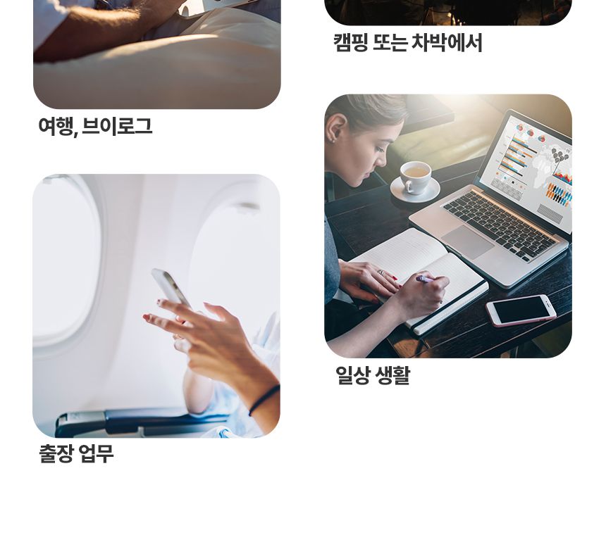 넥스트유 보시노 고속 충전 65W 20000 보조배터리/20000보조배터리/고속충전보조배터리/보조배터리/스마트
