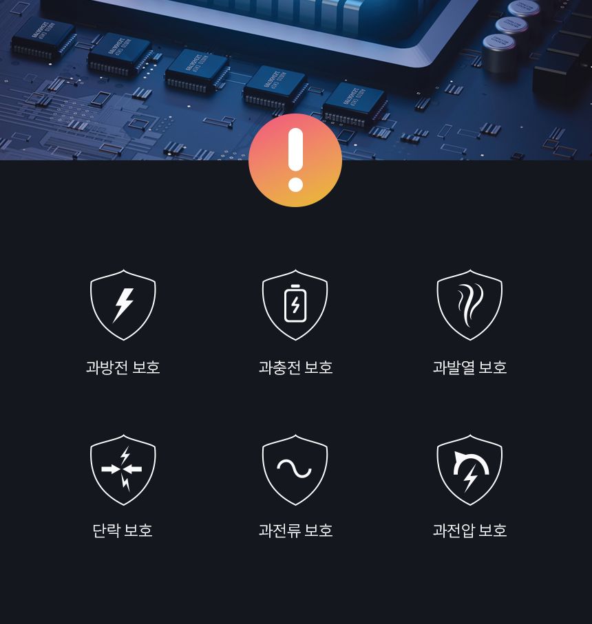 넥스트유 보시노 고속 충전 65W 20000 보조배터리/20000보조배터리/고속충전보조배터리/보조배터리/스마트