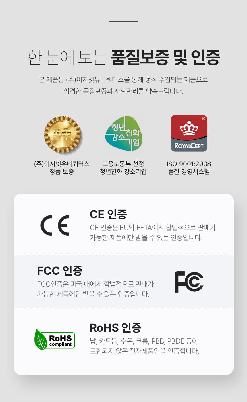 넥스트유 보시노 고속 충전 65W 20000 보조배터리/20000보조배터리/고속충전보조배터리/보조배터리/스마트