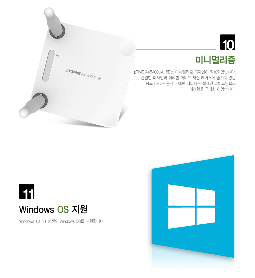 무선랜카드/USB무선랜카드/USBLAN카드/WIFI6E지원랜카드/무선LAN카드/랜카드/WIFI6E무선랜카드/LANCARD/USB