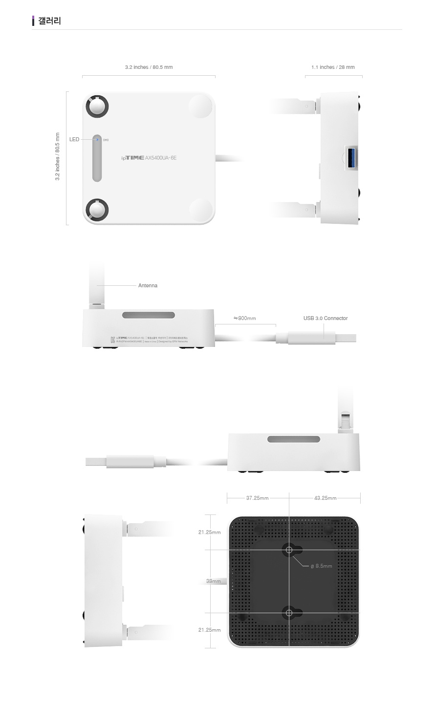 무선랜카드/USB무선랜카드/USBLAN카드/WIFI6E지원랜카드/무선LAN카드/랜카드/WIFI6E무선랜카드/LANCARD/USB