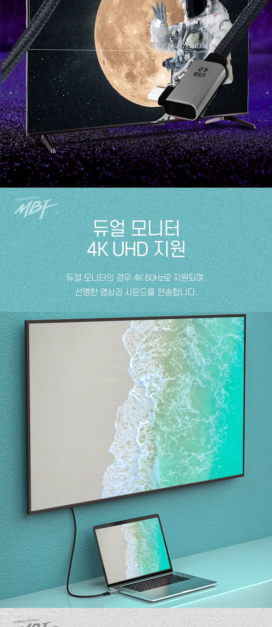 C타입케이블/케이블/충전케이블/90도꺾임초고속케이블/USB40C타입/USB40C타입초고속케이블/스마트폰케이블/