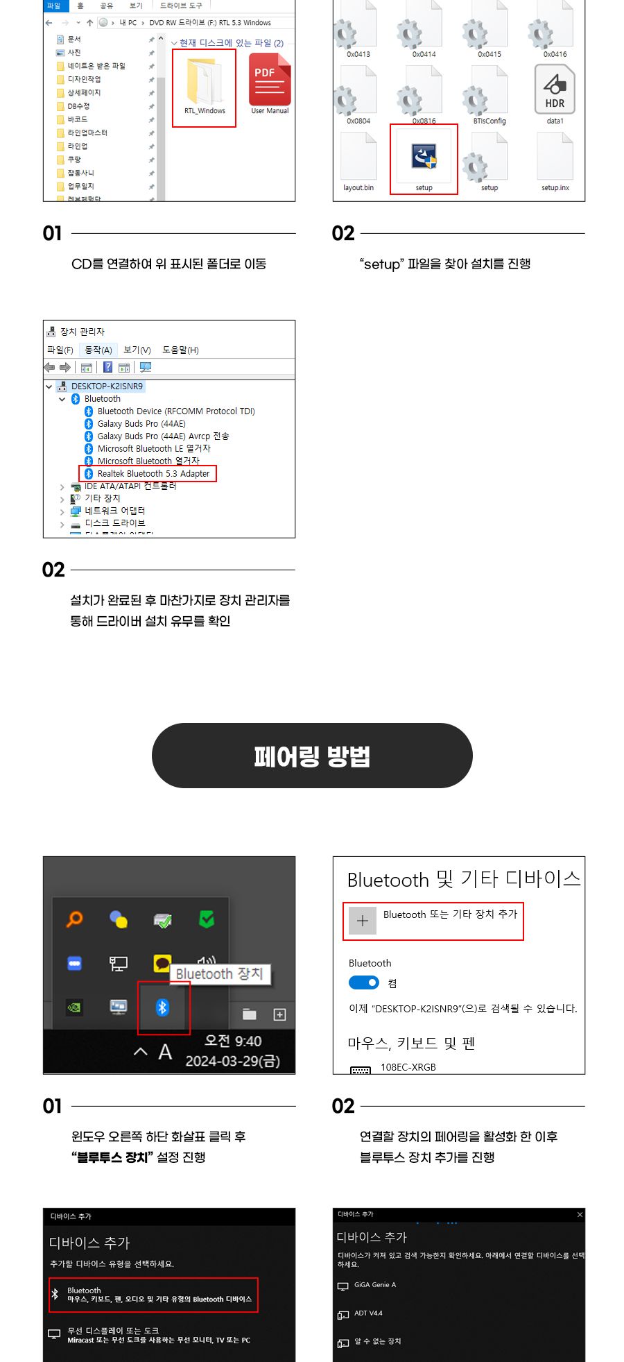 네트워크USB동글/무선동글/무선USB동글/윈도우전용동글/USB동글/윈도우용동글/네트워크동글/다용도USB동글/