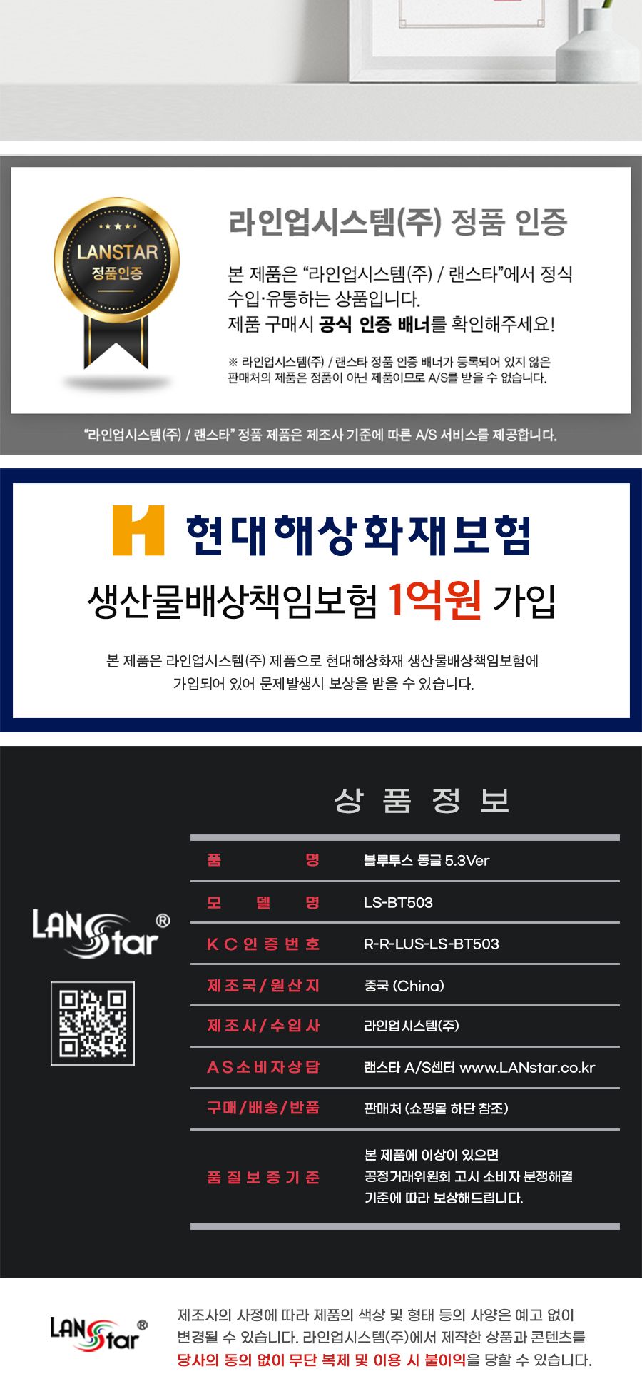 네트워크USB동글/무선동글/무선USB동글/윈도우전용동글/USB동글/윈도우용동글/네트워크동글/다용도USB동글/