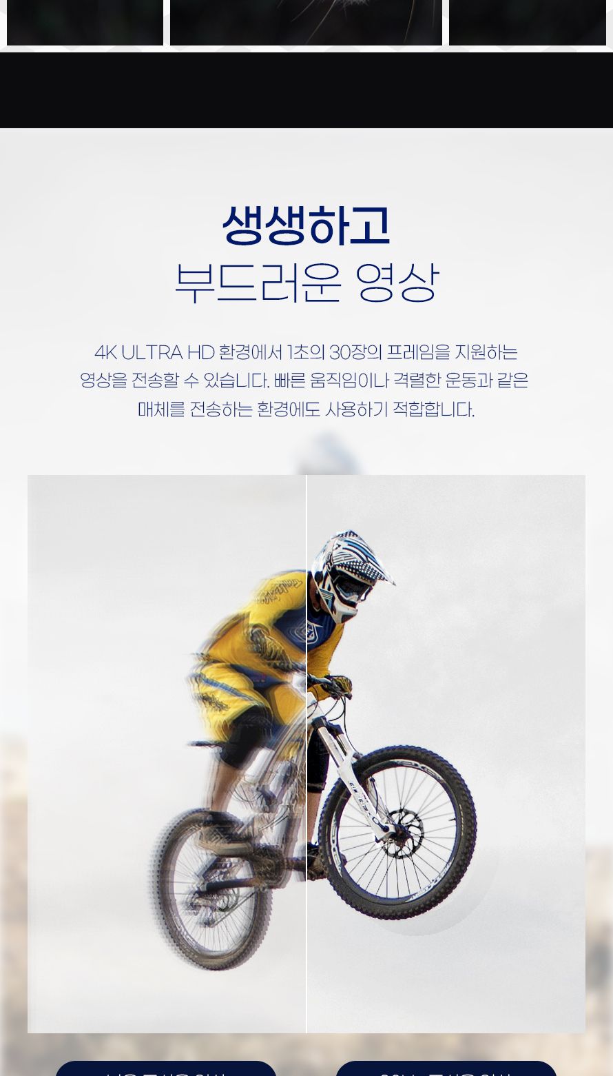 C타입컨버터케이블/인네트컨버터케이블/영상변환케이블/골드컨버터케이블/변환컨버터/INU063컨버터케이블/