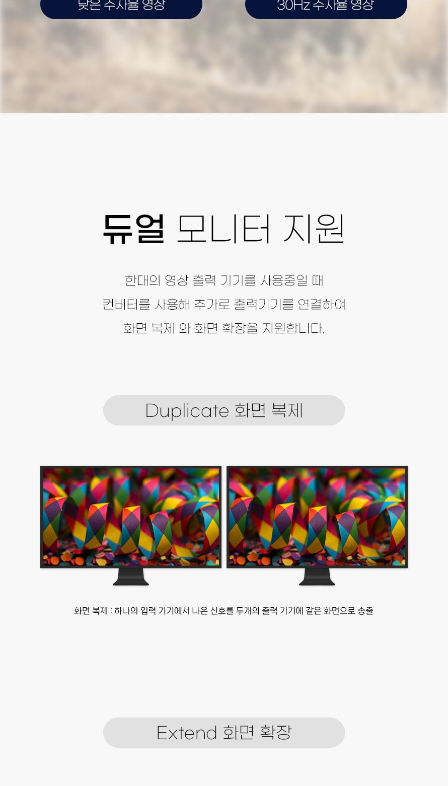 C타입컨버터케이블/인네트컨버터케이블/영상변환케이블/골드컨버터케이블/변환컨버터/INU063컨버터케이블/