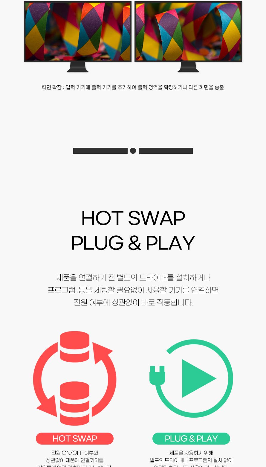 C타입컨버터케이블/인네트컨버터케이블/영상변환케이블/골드컨버터케이블/변환컨버터/INU063컨버터케이블/