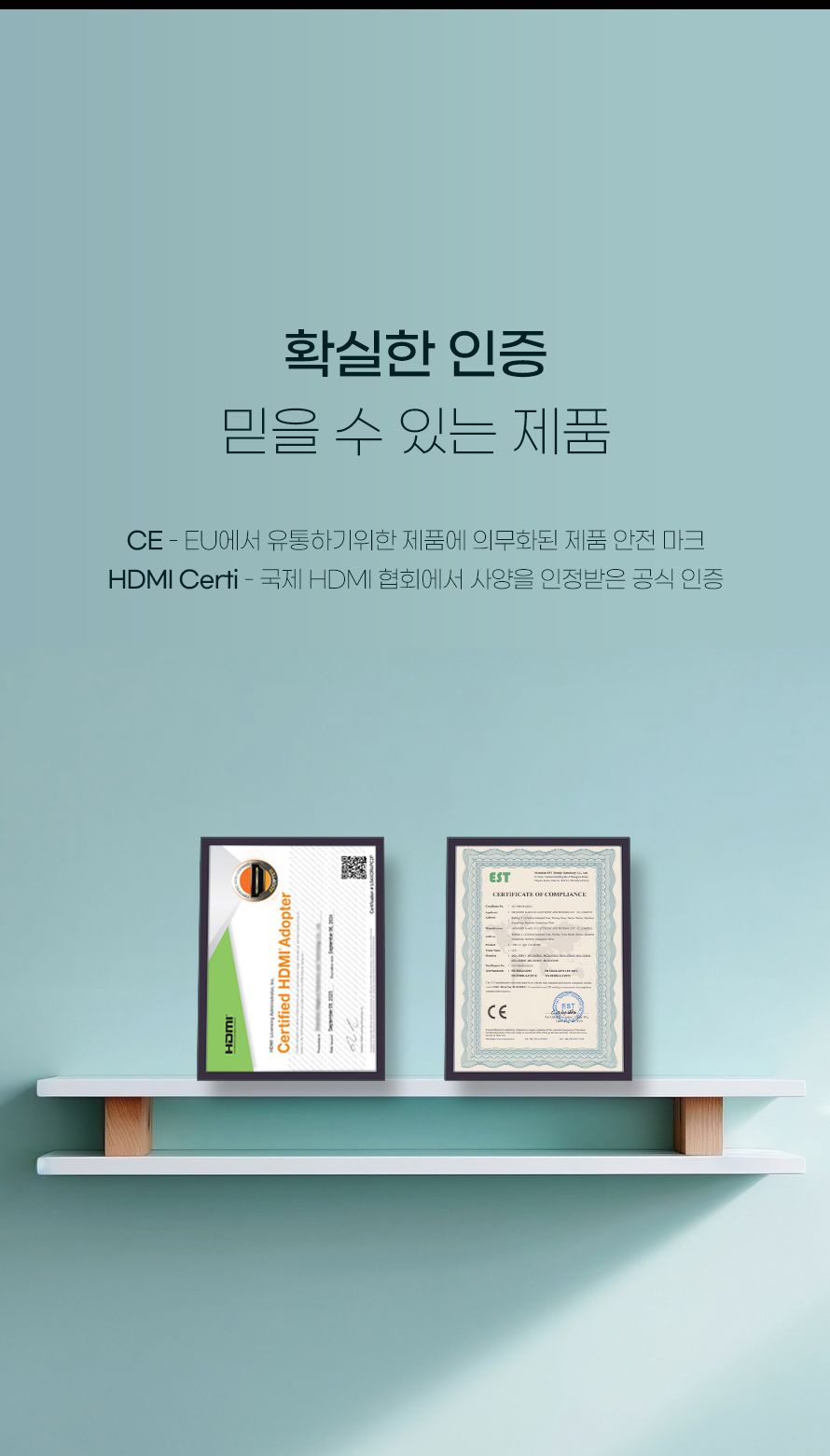 C타입컨버터케이블/인네트컨버터케이블/영상변환케이블/골드컨버터케이블/변환컨버터/INU063컨버터케이블/