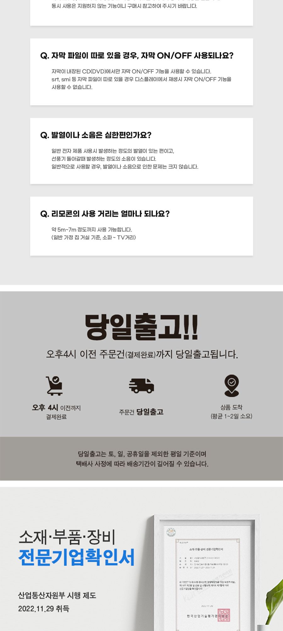 노트북 외장 CD롬 USB HDMI 플레이어 30837/노트북외장ODD/노트북HDMIDVD플레이어/노트북DVD플레이어/외장O