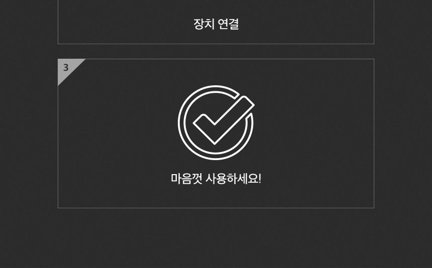 티피링크 TL-SG108 8포트 기가비트 스위칭허브/기가비트스위칭허브/8포트기가비트스위칭허브/인터넷허브/스