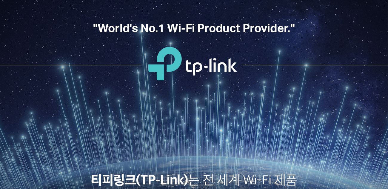 티피링크 TL-SG108 8포트 기가비트 스위칭허브/기가비트스위칭허브/8포트기가비트스위칭허브/인터넷허브/스