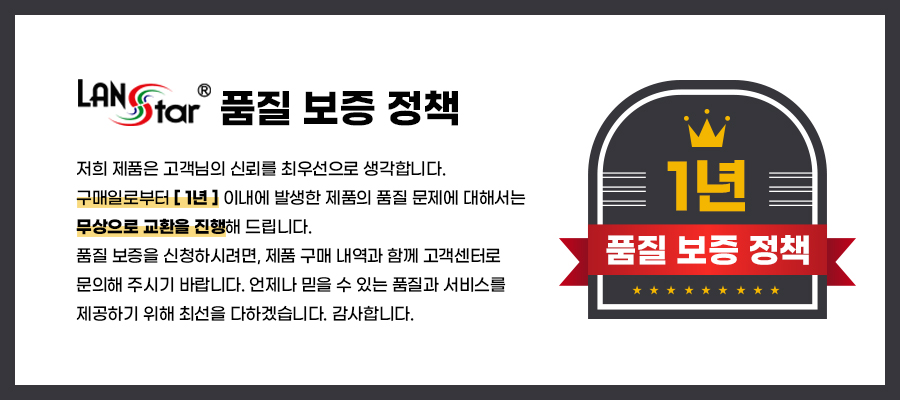 HDMI 2.1v AOC 케이블. 20M (30911)/케이블/컴퓨터케이블/PC케이블/광케이블/HDMI광케이블/AOC광케이블/영