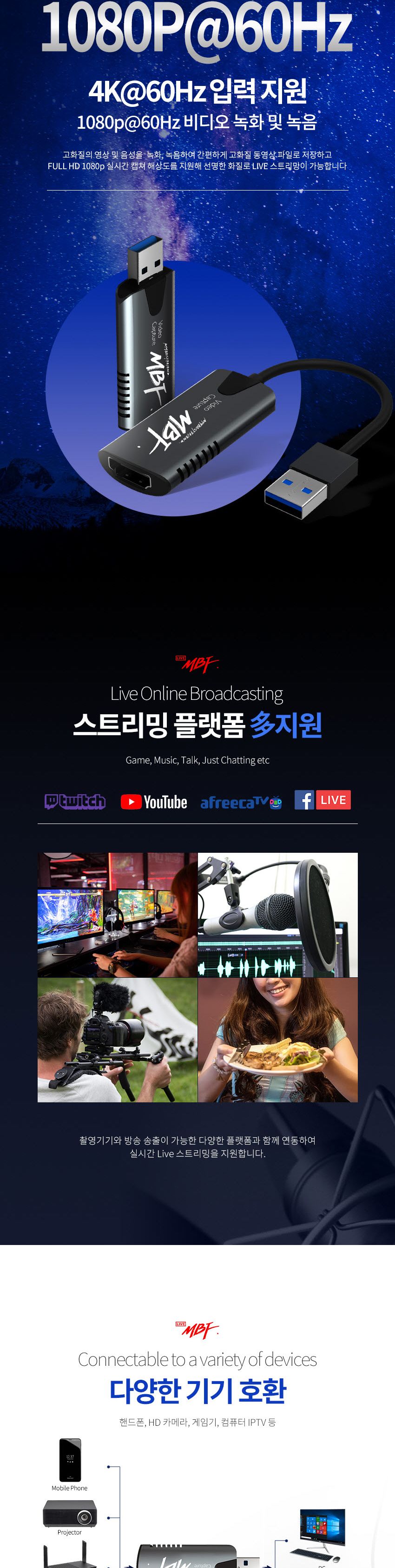 HDMI20젠더/젠더/HDMIUSB20캡쳐보드케이블젠더/HDMIUSB20캡쳐보드젠더/HDMI캡쳐보드젠더/HDMI20캡쳐보드젠