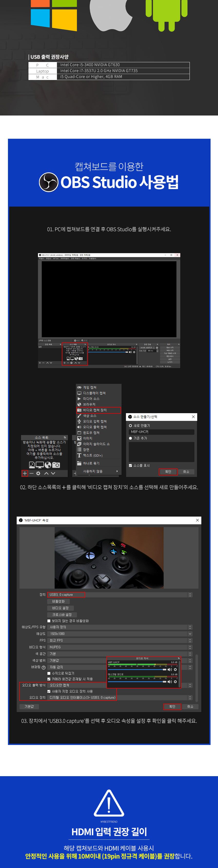 HDMI20젠더/젠더/HDMIUSB20캡쳐보드케이블젠더/HDMIUSB20캡쳐보드젠더/HDMI캡쳐보드젠더/HDMI20캡쳐보드젠
