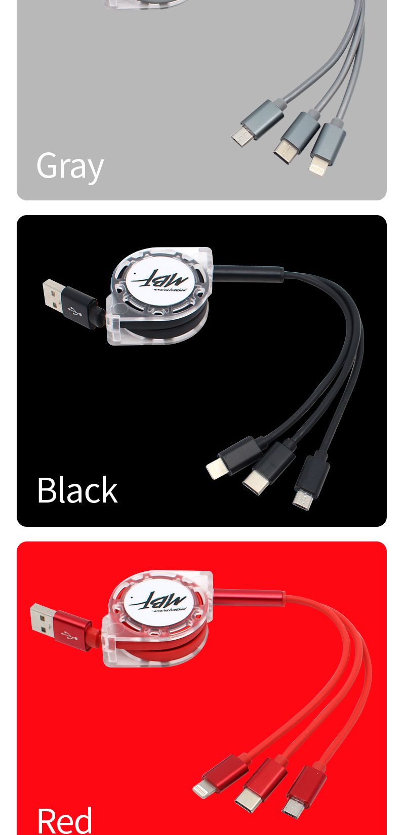 엠비에프 MBF-USB3IN1 3 in 1 충전 자동 감김 케이블/USB케이블/데이터케이블/3IN1자동감김케이블/멀티충전