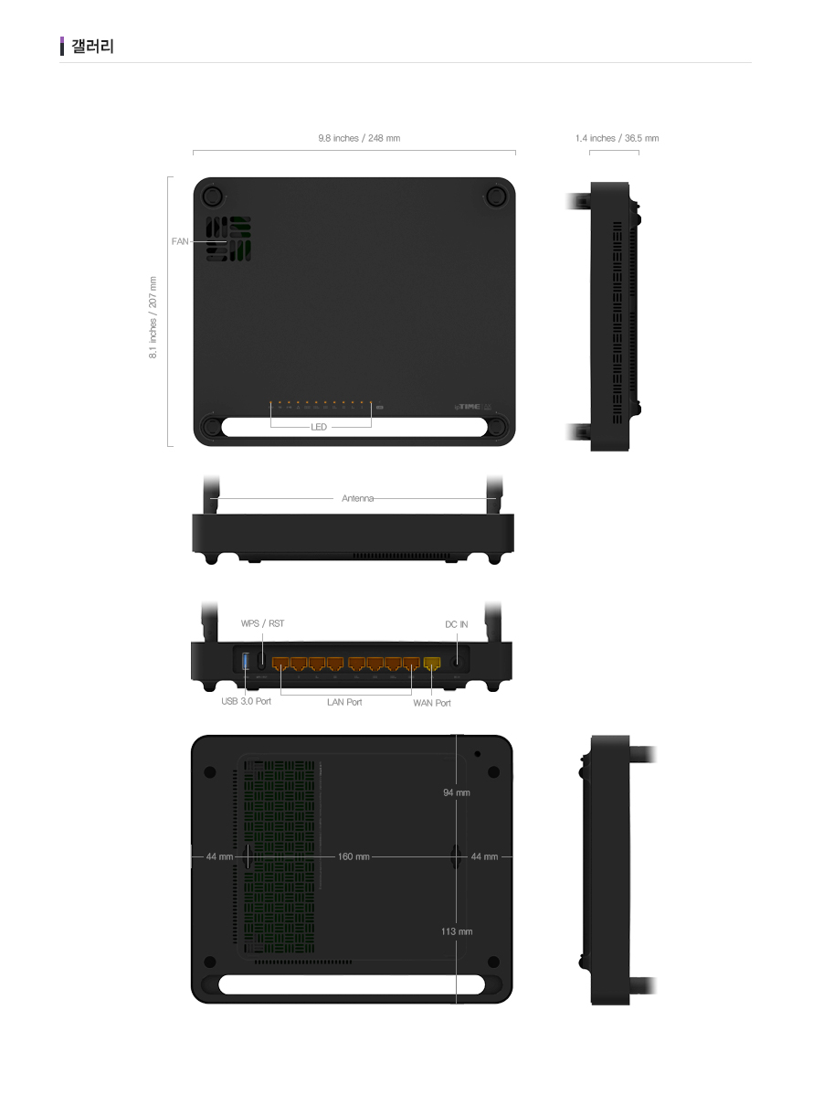 ipTIME AX6008M WIFI6 듀얼 밴드 유무선 공유기/공유기/인터넷연결공유기/듀얼밴드유무선공유기/PC공유기/