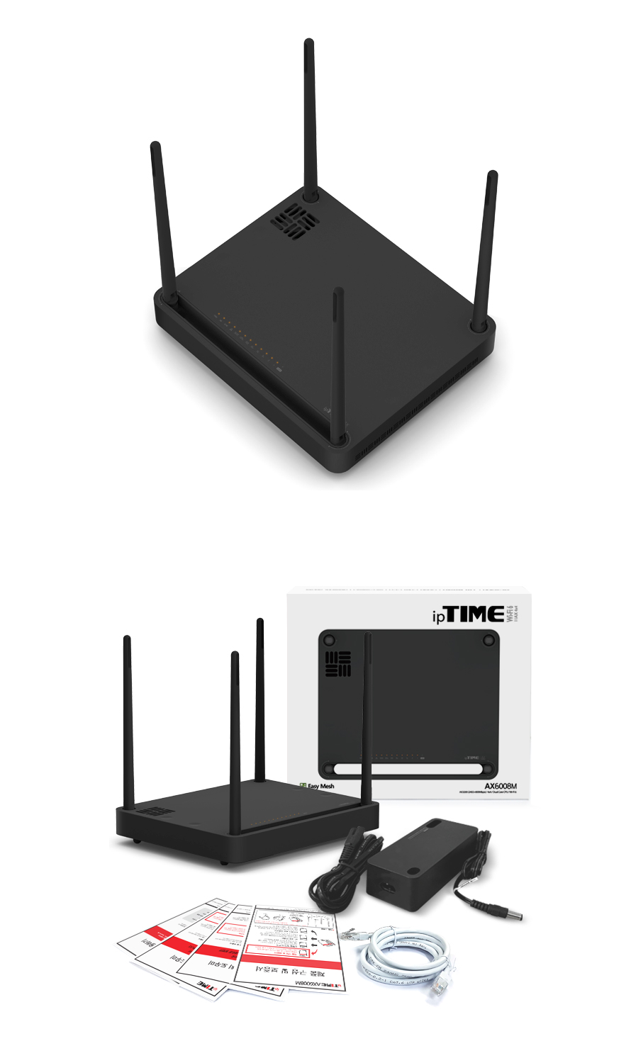 ipTIME AX6008M WIFI6 듀얼 밴드 유무선 공유기/공유기/인터넷연결공유기/듀얼밴드유무선공유기/PC공유기/