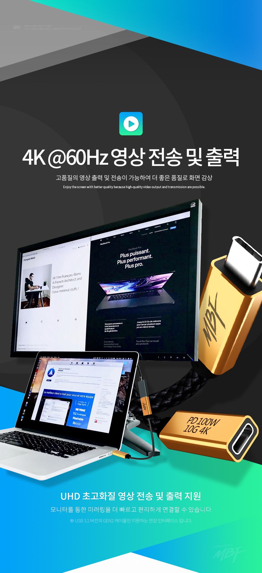 씨타입연장케이블/스마트폰케이블/USB타입케이블/C타입케이블/데이터전송/안드로이드용/USB케이블/충전케이