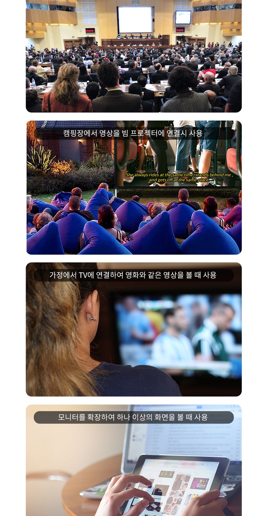 DVID컨버터케이블/C타입TODVID듀얼미러링컨버터케이블/컨버터케이블/DVID/DVID미러링케이블/C타입TODVID미