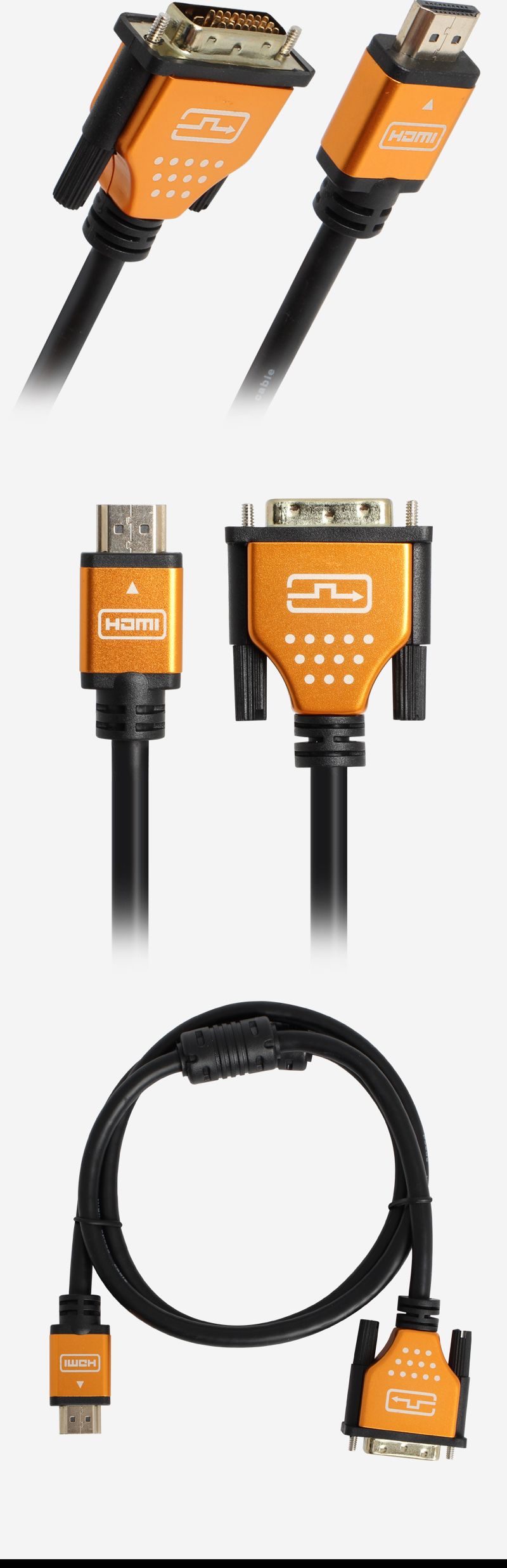 DVI케이블/모니터케이블/케이블HDMI/HDMI케이블/PC케이블/HDTV용/HDMITODVI/영상케이블/프로젝터/DVD케이블