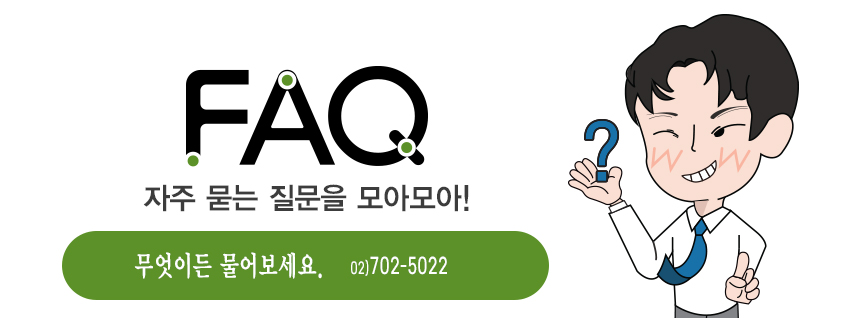 강원전자 NETmate USB 2.0 시리얼 변환기 KW-825/시리얼/시리얼변환/시리얼변환기/USB20시리얼/USB20시리얼