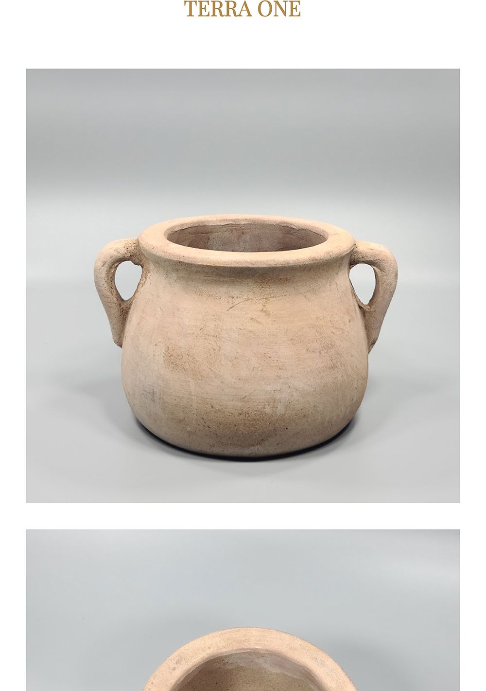 테라원 빈티지 아쿠아 토분 GSH09-02 18x16cm/인테리어화분/깔끔한화분/거실화분인테리어/개업축하화분/식