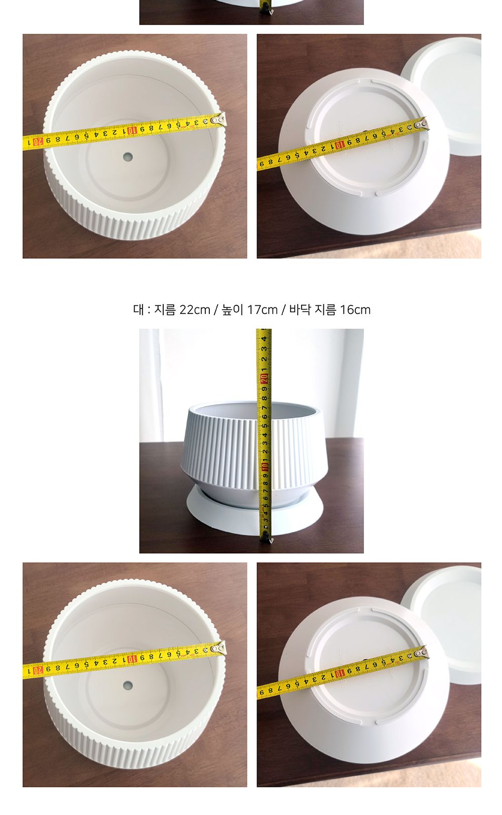 (그레이) 고강도 플라스틱 세로줄무늬 분재 화분 22x17cm 대/인테리어화분/예쁜화분/심플화분/세로줄화분/