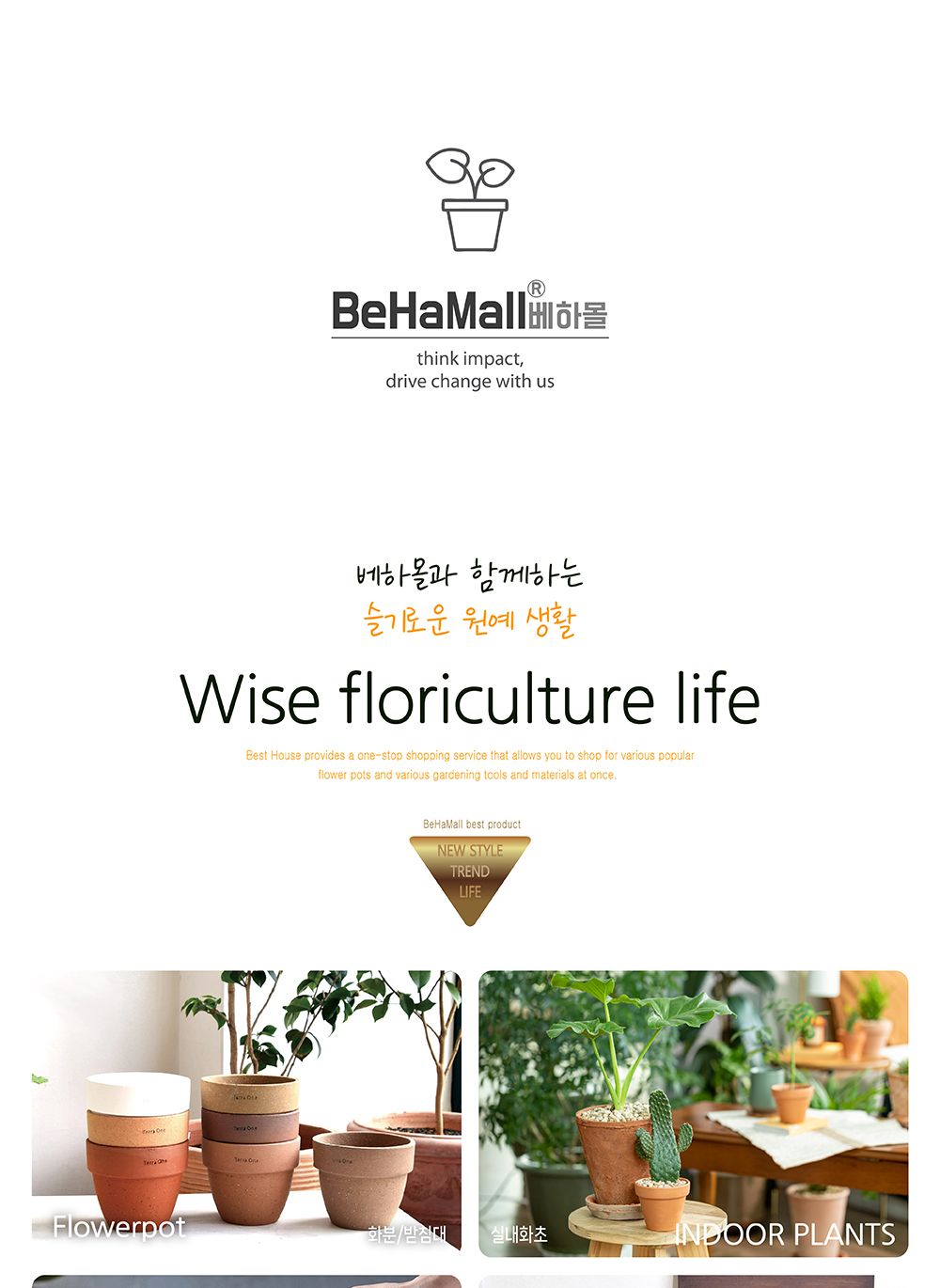 아트K 1.5L 물조루 물뿌리개 랜덤 컬러/물조리개/화분조루/화분물조루/원예조리개/화분물주기/조경물뿌리개