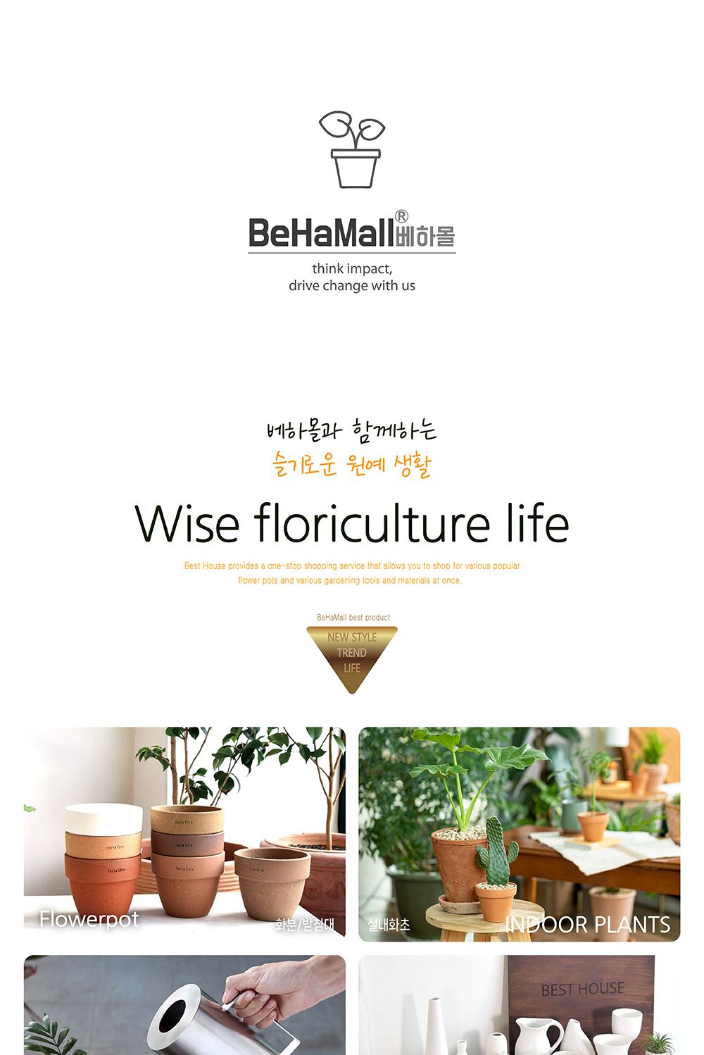 푸쉬 탱크 스포이드 5ml/스포이드/미니스포이드/플라스틱스포이드/플라스틱미니스포이드/미니플라스틱스포