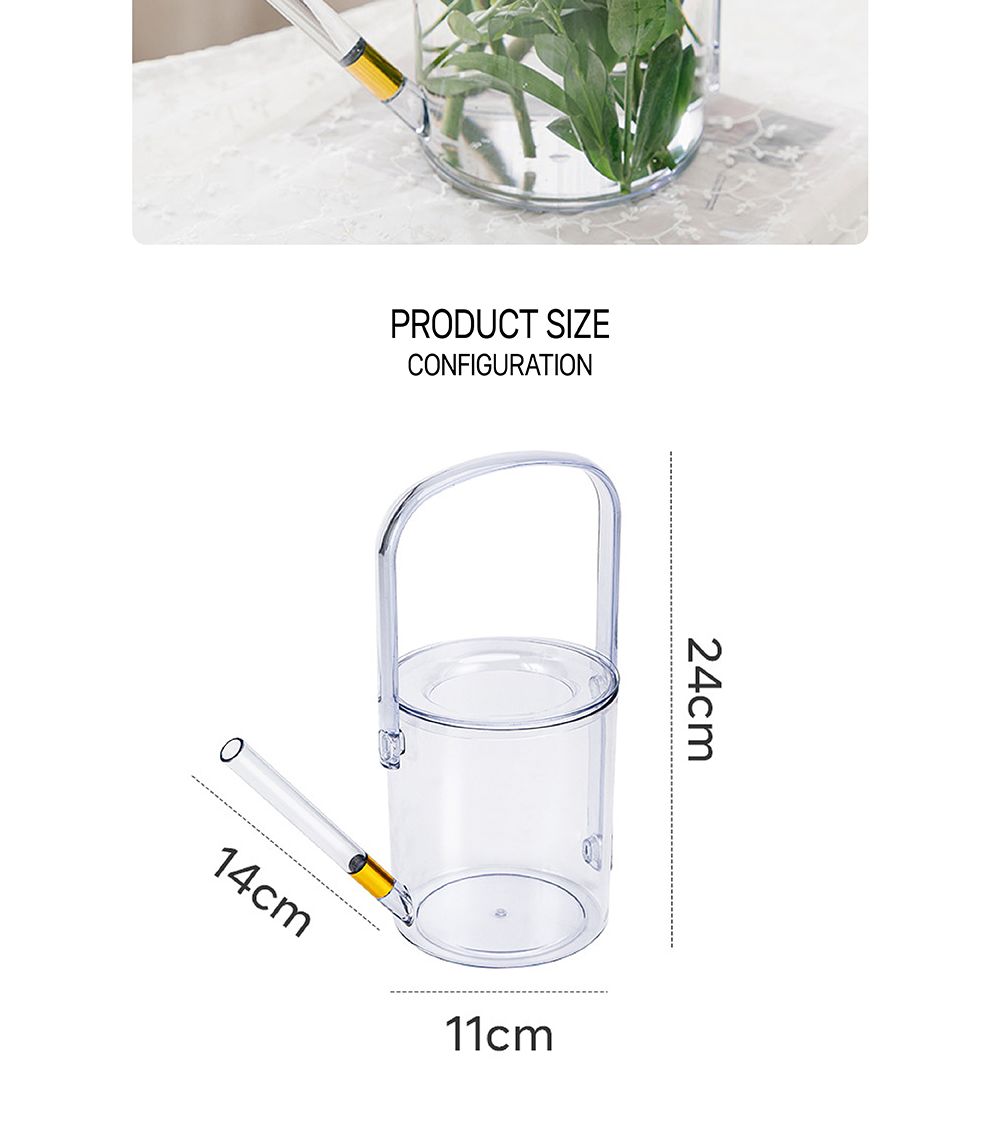 고투명 실린더 1L 물조루 물뿌리개/물조리개/화분조루/화분물조루/원예조리개/화분물주기/조경물뿌리개/식