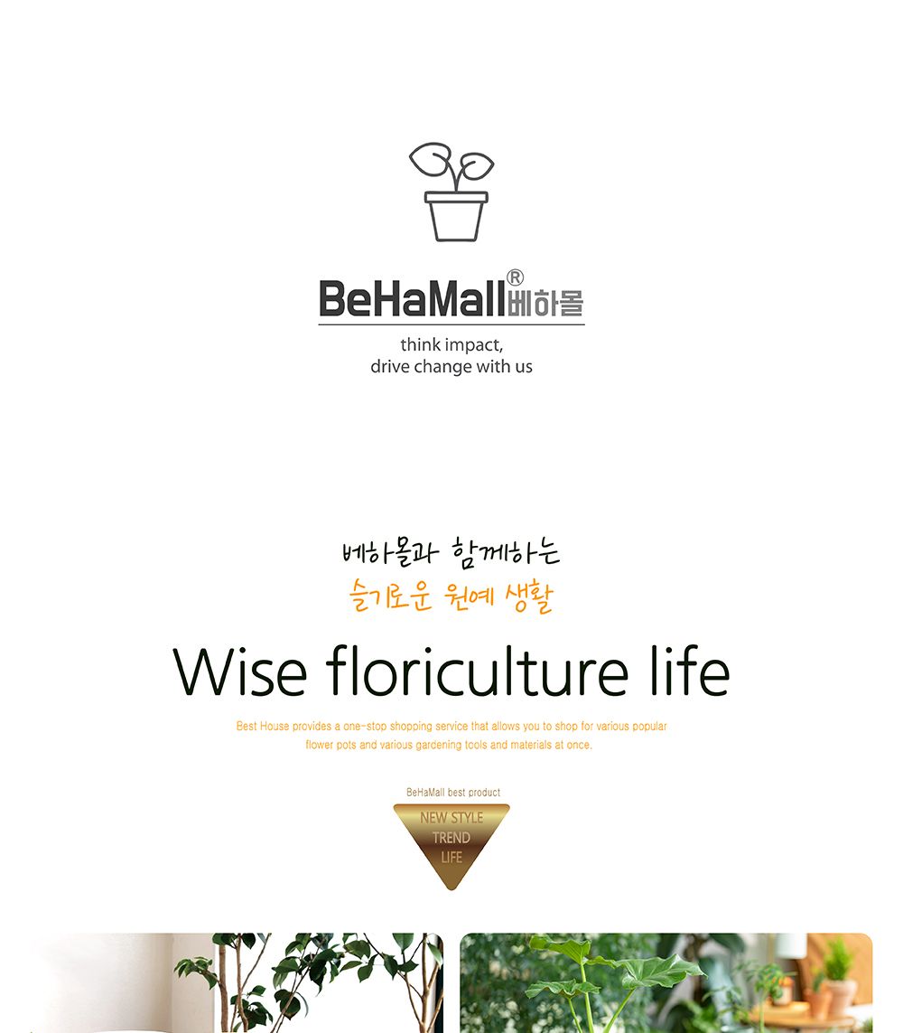 스커트 1.3L 물조루 물뿌리개 그레이/물조리개/화분조루/화분물조루/원예조리개/화분물주기/조경물뿌리개/