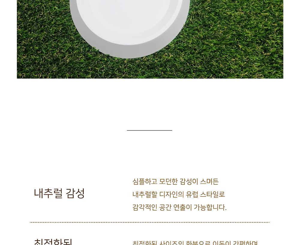 고강도 플라스틱 화분 세로줄무늬 사일로팟 17x25cm/플라스틱화분/튼튼한화분/북유럽풍화분/개업화분/거실