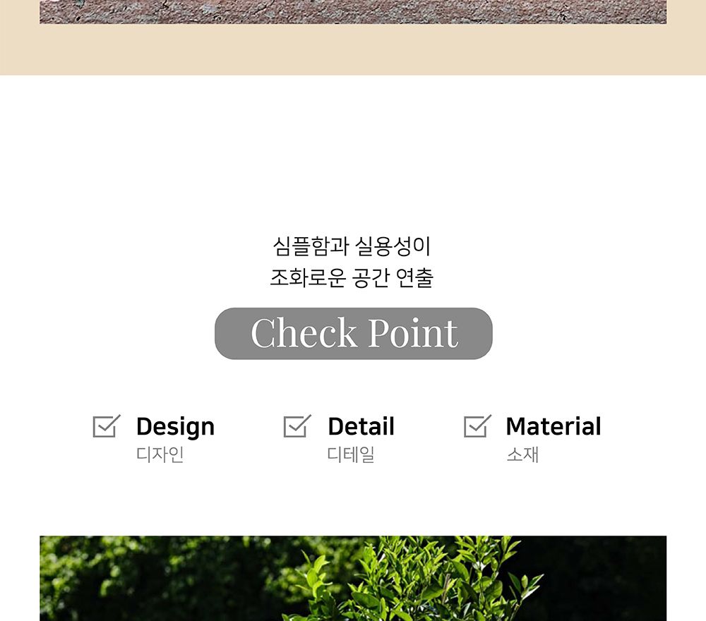 이탈리아 플라스틱 화분 Vaso Doppio bordo 45x40cm/플라스틱화분/튼튼한화분/북유럽풍화분/개업화분/거실