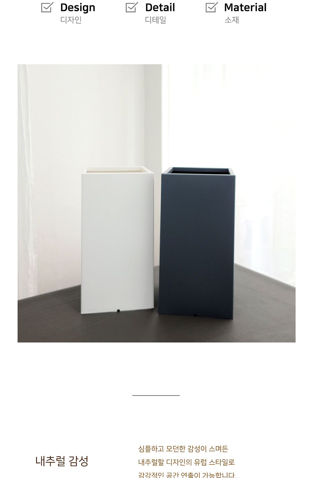 고강도 플라스틱 화분 UK45 사각 소 22x45cm/화분/플라스틱화분/꽃화분/식물화분/플라워화분/꽃집화분/분배