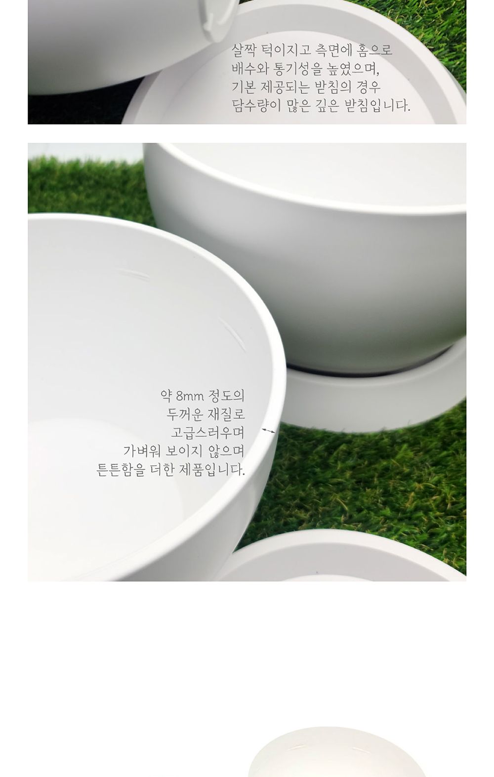 고강도 플라스틱 분재 화분 MBS01 소 24x14cm/화분/플라스틱화분/꽃화분/식물화분/플라워화분/꽃집화분/분