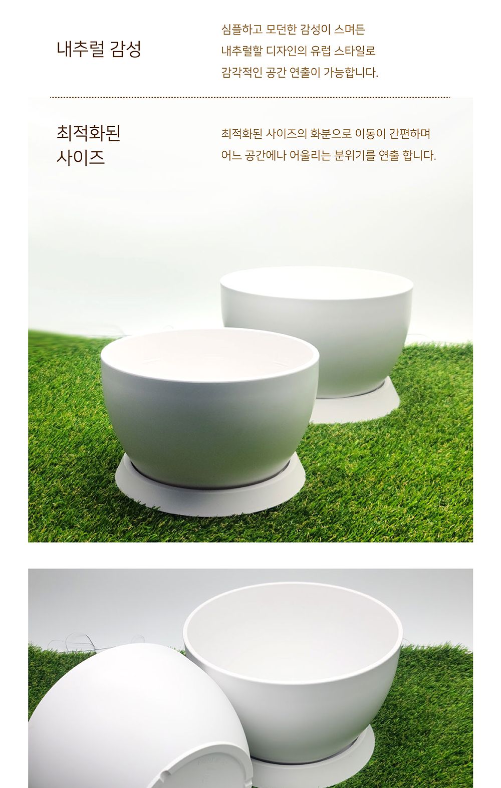 고강도 플라스틱 분재 화분 MBS02 대 29x17cm/화분/플라스틱화분/꽃화분/식물화분/플라워화분/꽃집화분/분