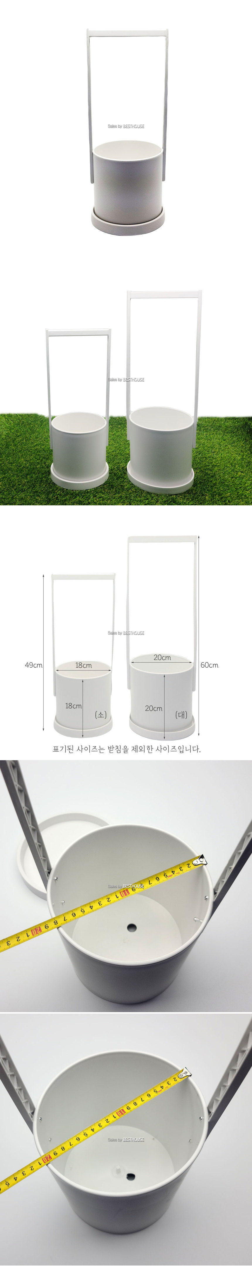 고강도 플라스틱 화분 MT01 소 18x18cm/화분/플라스틱화분/꽃화분/식물화분/플라워화분/꽃집화분/분배화분/