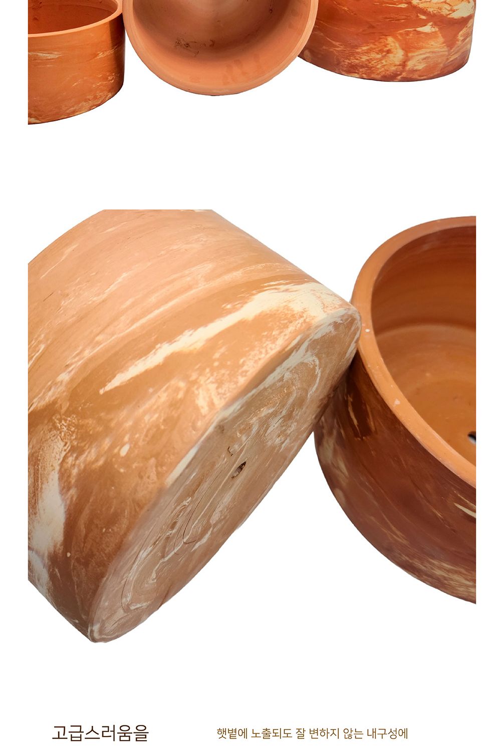 3개셋트 빈티지 마블링 토분 낮은원통분재/화분/토분/빈티지화분/빈티지토분/식물화분/꽃화분/모정화분/베