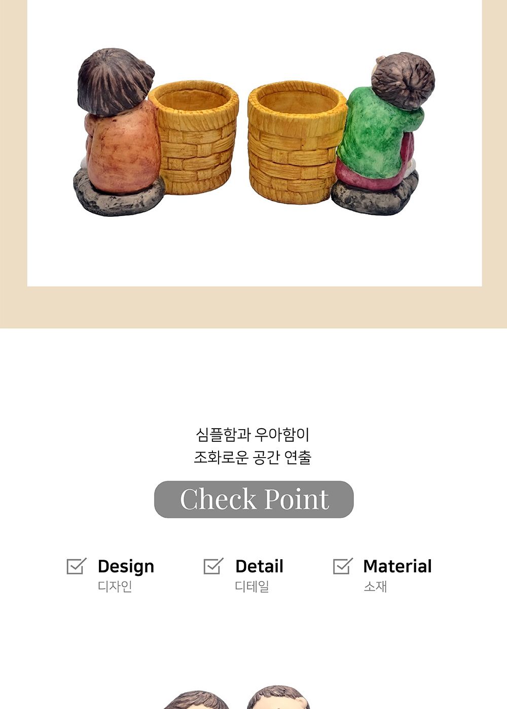 모던 수지 마블 화분 남매 셋트 22x13x22cm/마블화분/수지마블화분/장식화분/디자인화분/실내화분/식물화분